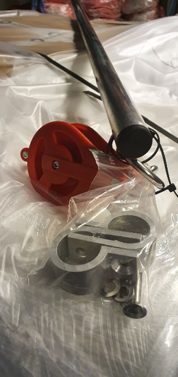 Bilde av Juksa utrigger til BJ5000 EX