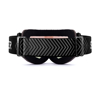 Bilde av Skibrille SR  Emerald