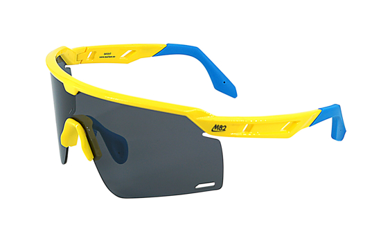 Solbrille Polarisert UV400